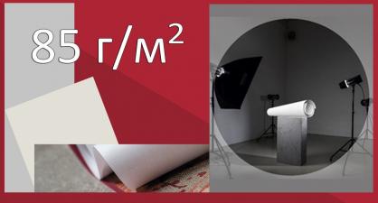 Обои 2549-1 Ремонтный флизелин производства Erismann - фото