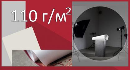 Обои 2551-1 Ремонтный флизелин производства Erismann - фото