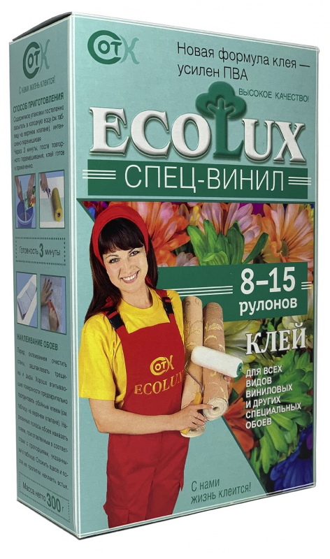 Ecolux спец-винил производства Ecolux - фото