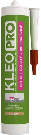 KLEO PRO Монтаж универсальный производства Kleo - фото