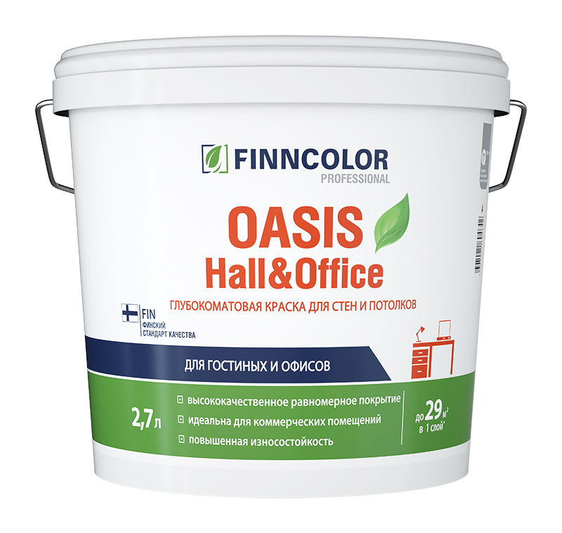 Краска Finncolor Oasis Hall&Office C 2,7л. производства Finncolor - фото