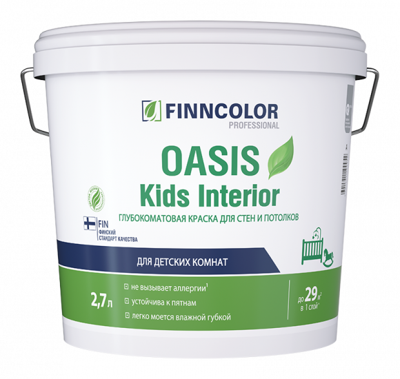 Краска Finncolor Oasis Kids Interior C 7 2,7 л. производства Finncolor - фото