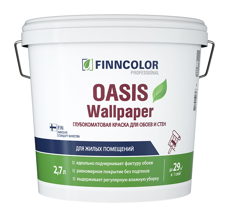 Краска Finncolor Oasis Wallpaper C 4 гл/мат 2,7л. производства Finncolor - фото
