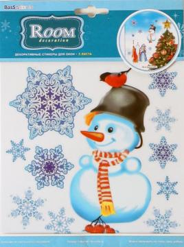 0014 Елка производства Room Decoration - фото