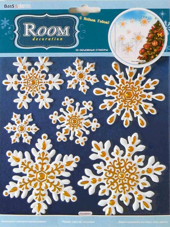 0809 Снежинки (зол) производства Room Decoration - фото