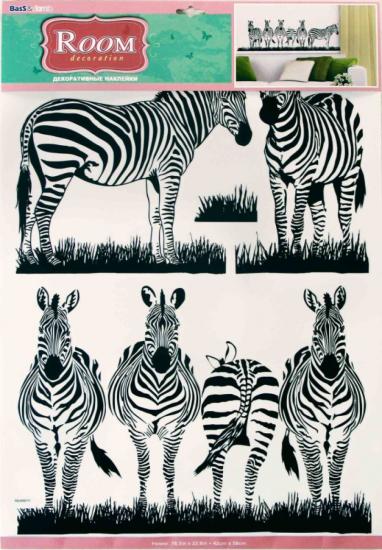 9501 Зебры производства Room Decoration - фото