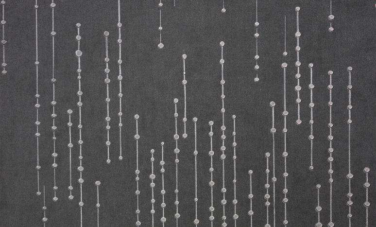 Обои 585299 Колье производства Ateliero - фото